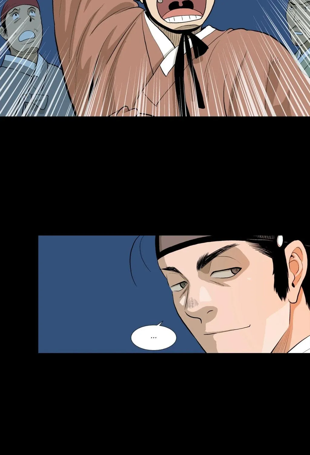 Read Joseon Attorney chapter 84 image 69 on Lezhin