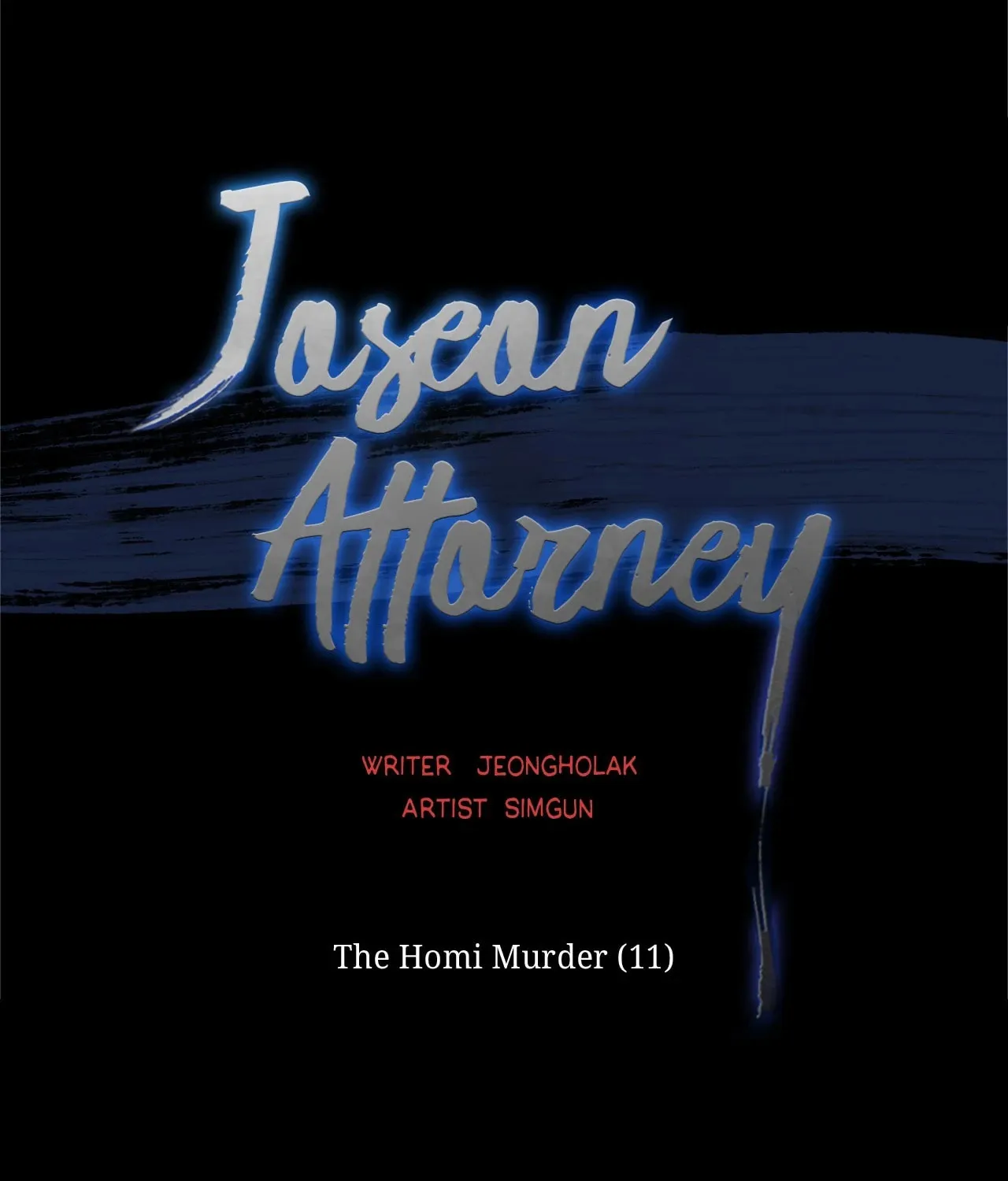 Read Joseon Attorney chapter 85 image 12 on Lezhin