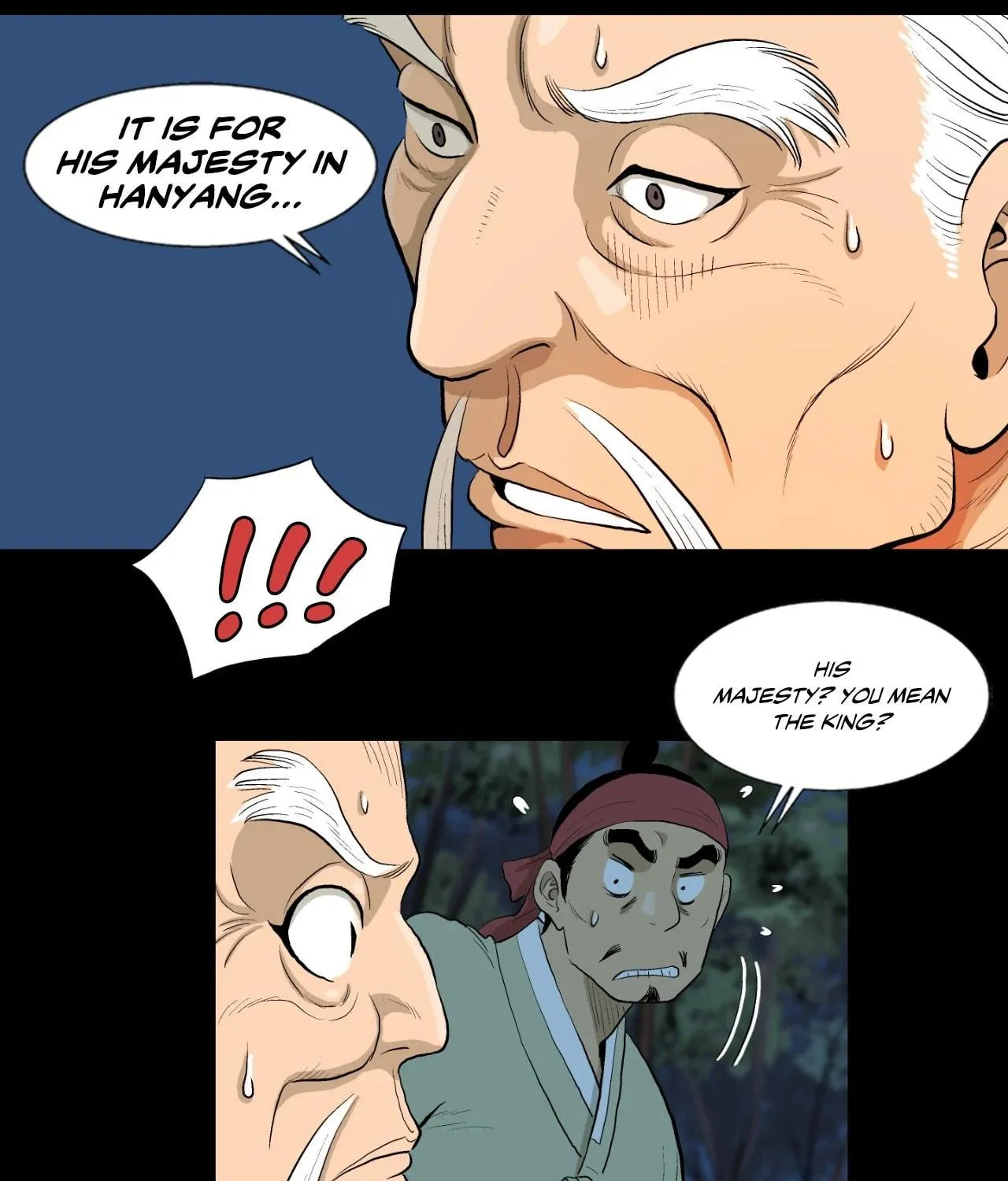 Read Joseon Attorney chapter 85 image 16 on Lezhin
