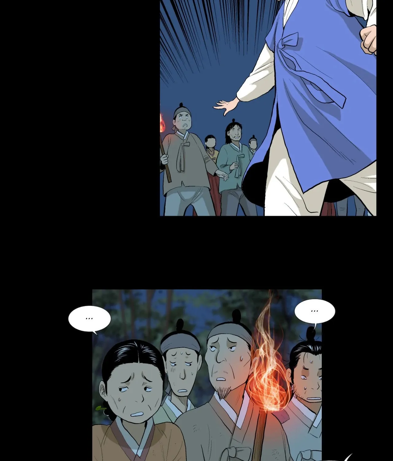 Read Joseon Attorney chapter 85 image 37 on Lezhin