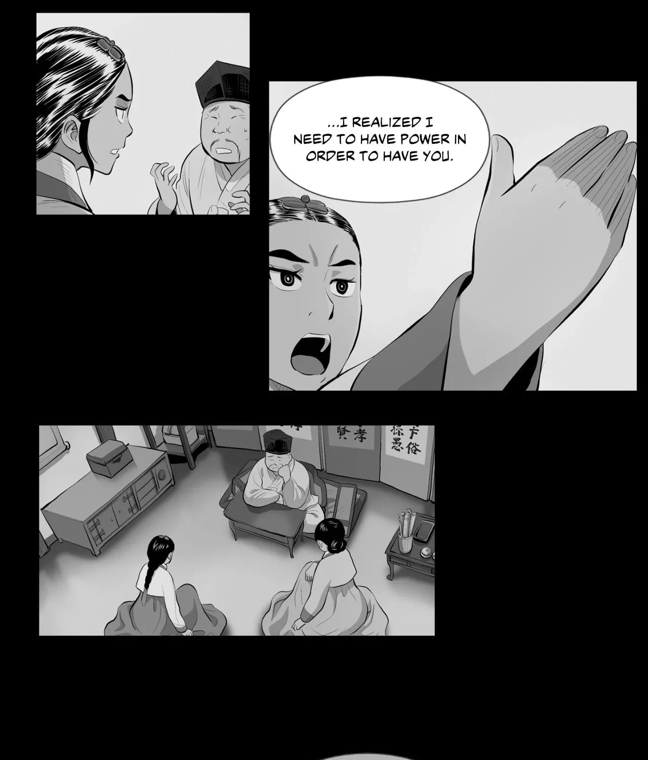 Read Joseon Attorney chapter 91 image 14 on Lezhin