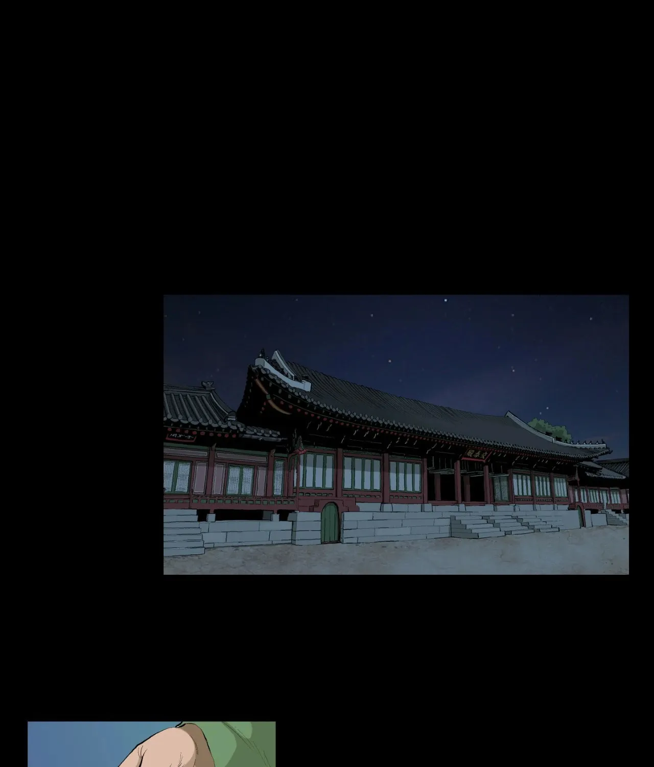 Read Joseon Attorney chapter 91 image 43 on Lezhin