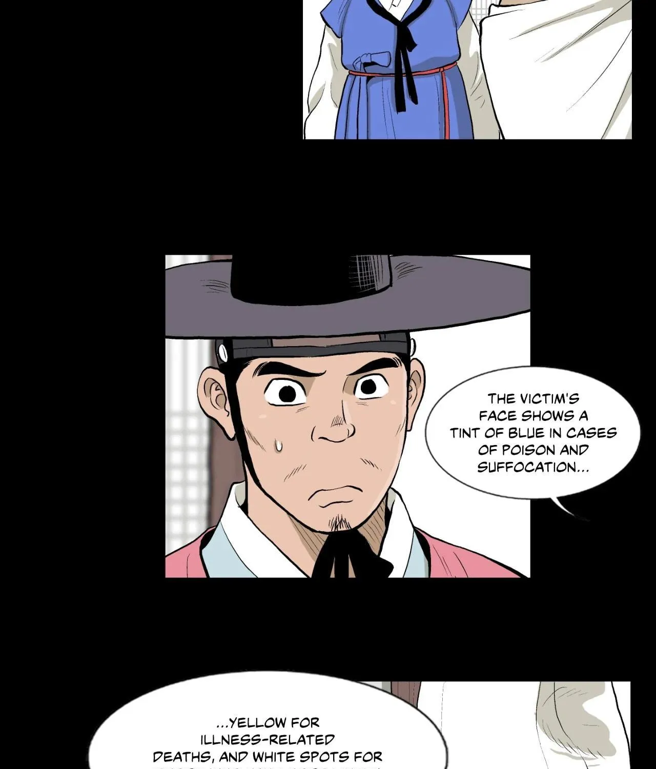 Read Joseon Attorney chapter 98 image 16 on Lezhin