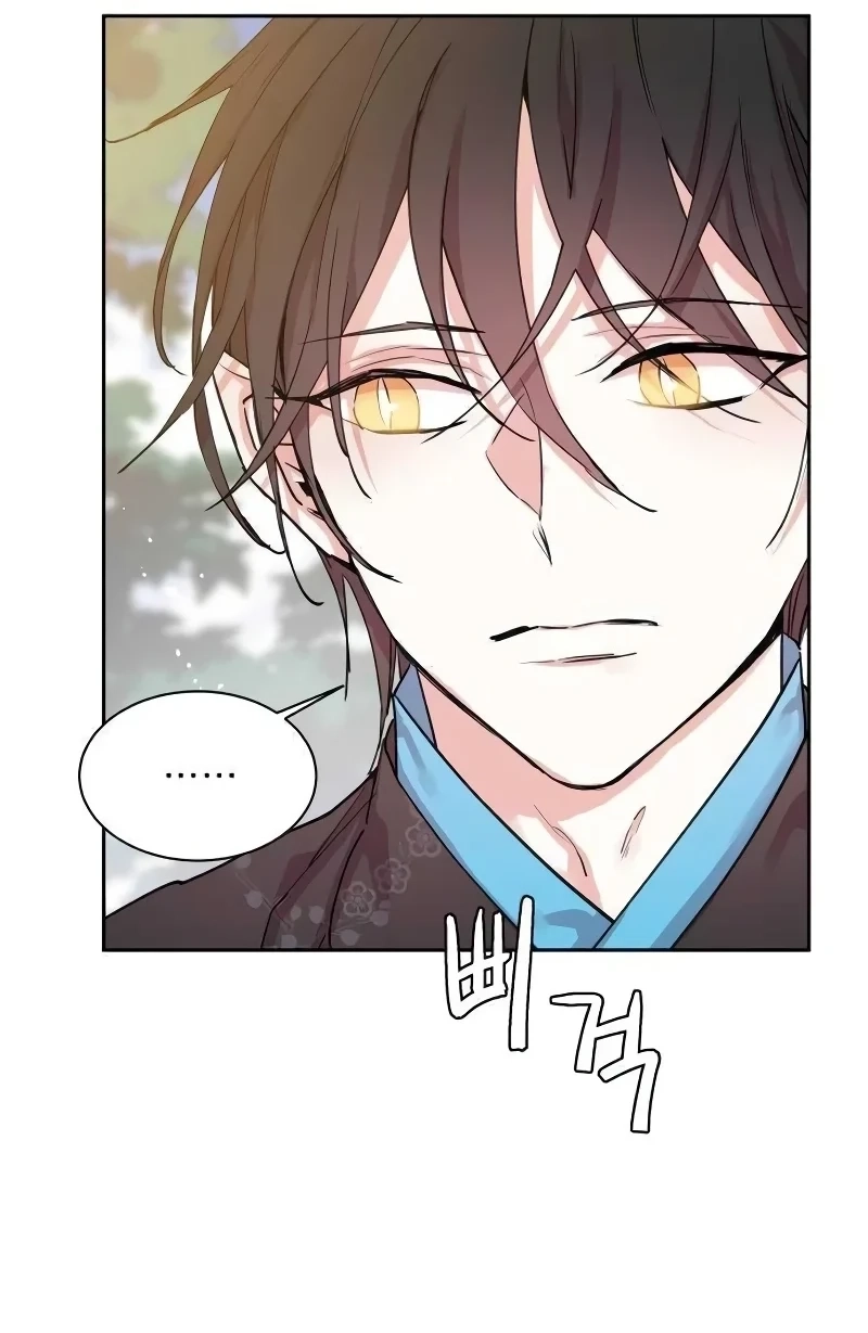 Read Joseon Fox Scandal chapter 119 image 17 on Lezhin