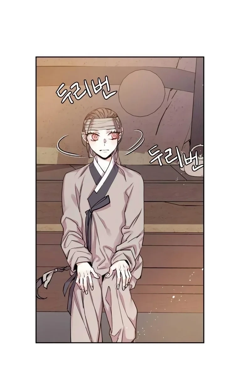 Read Joseon Fox Scandal chapter 119 image 54 on Lezhin
