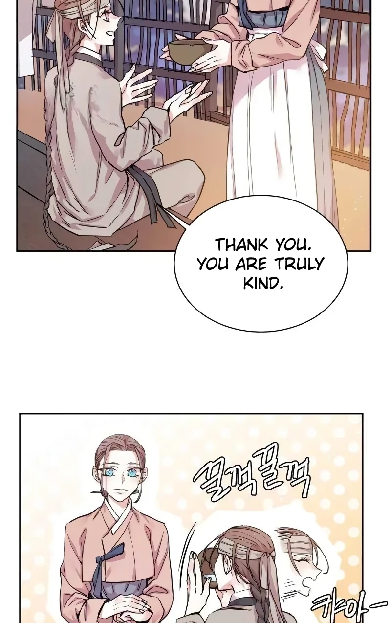 Read Joseon Fox Scandal chapter 119 image 58 on Lezhin
