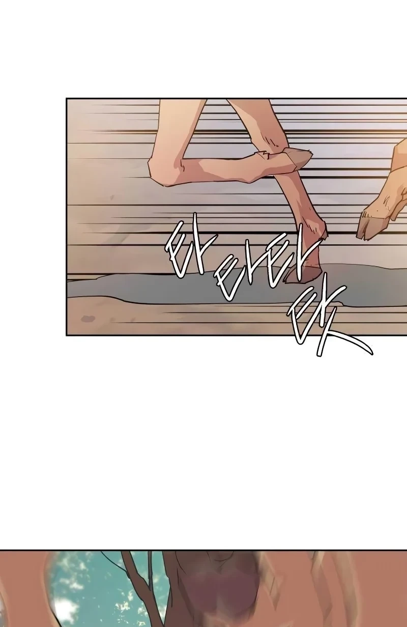 Read Joseon Fox Scandal chapter 124 image 45 on Lezhin
