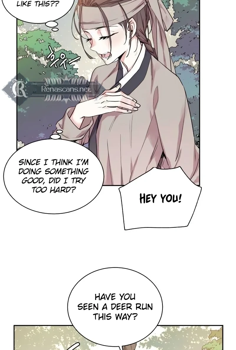 Read Joseon Fox Scandal chapter 124 image 56 on Lezhin