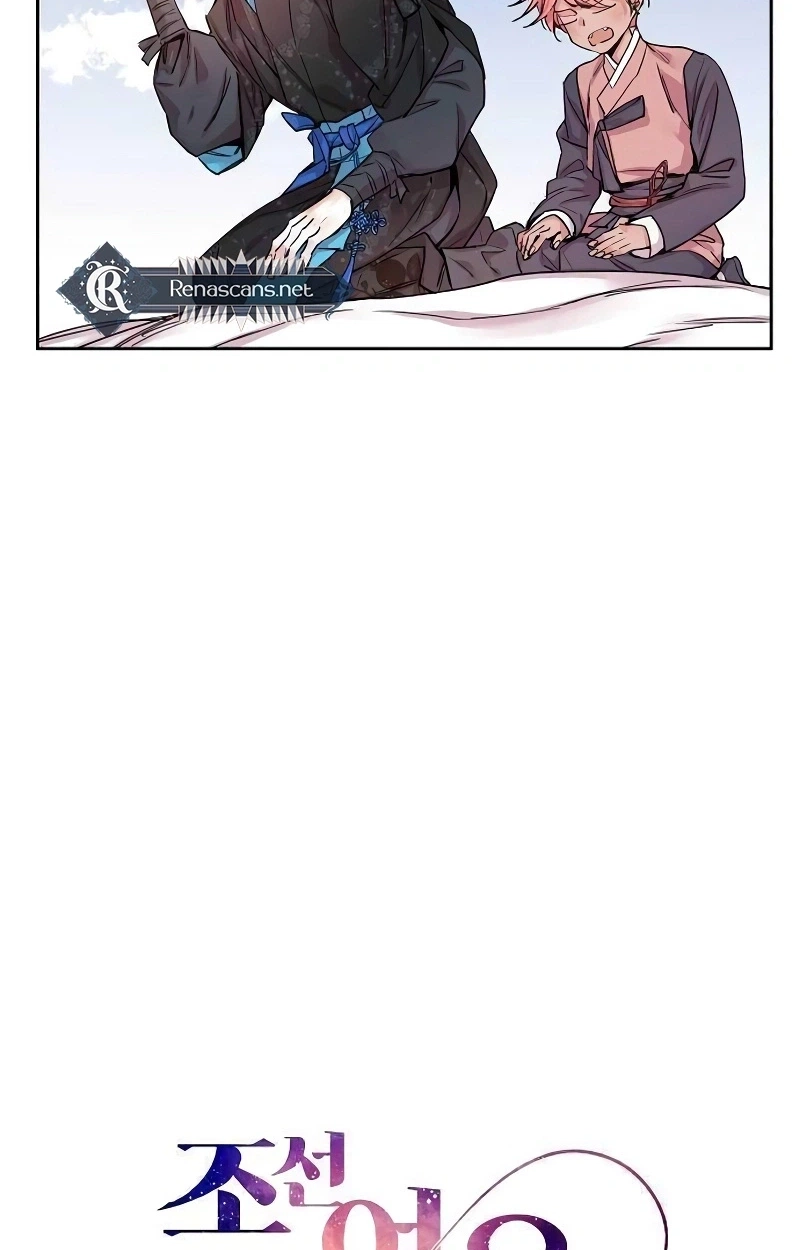 Read Joseon Fox Scandal chapter 13 image 17 on Lezhin