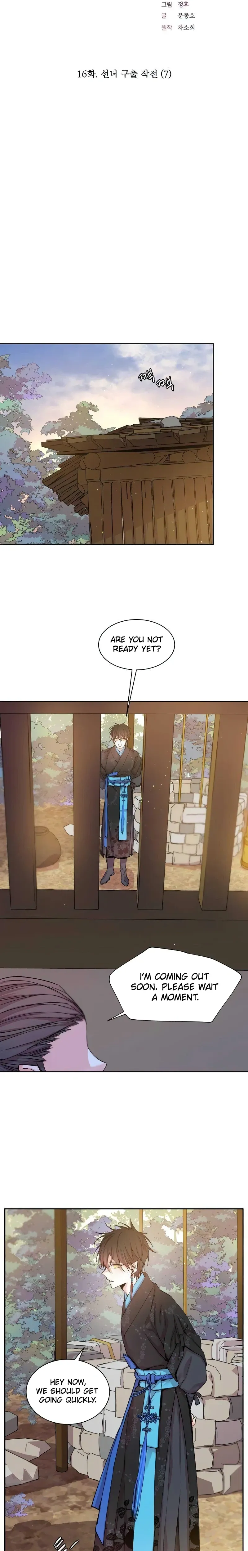 Read Joseon Fox Scandal chapter 16 image 4 on Lezhin