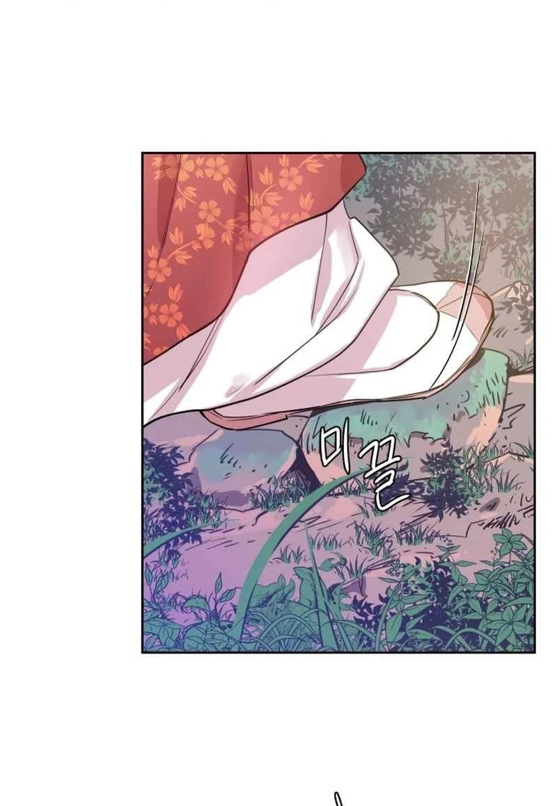 Read Joseon Fox Scandal chapter 64 image 45 on Lezhin