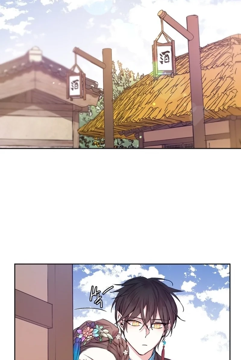 Read Joseon Fox Scandal chapter 710 image 54 on Lezhin