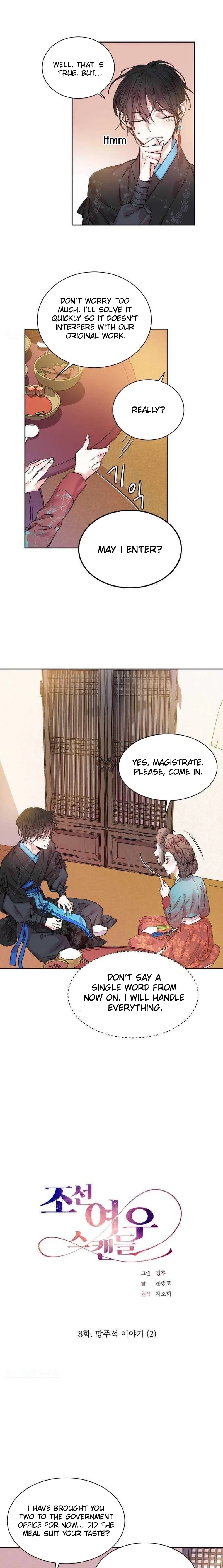 Read Joseon Fox Scandal chapter 814 image 2 on Lezhin
