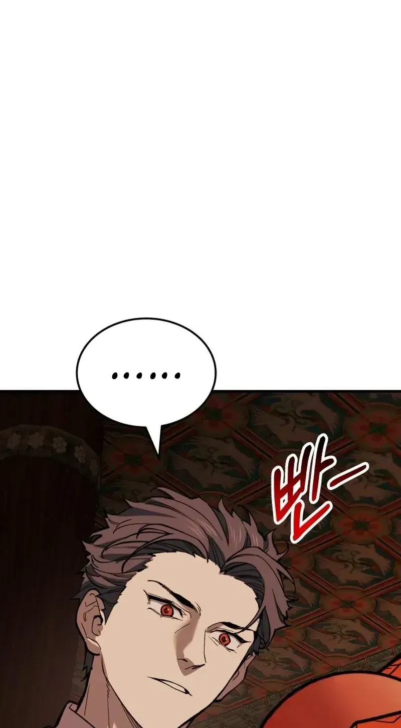 Joseon's Yakshas Chapter 1.1 page 232 - 