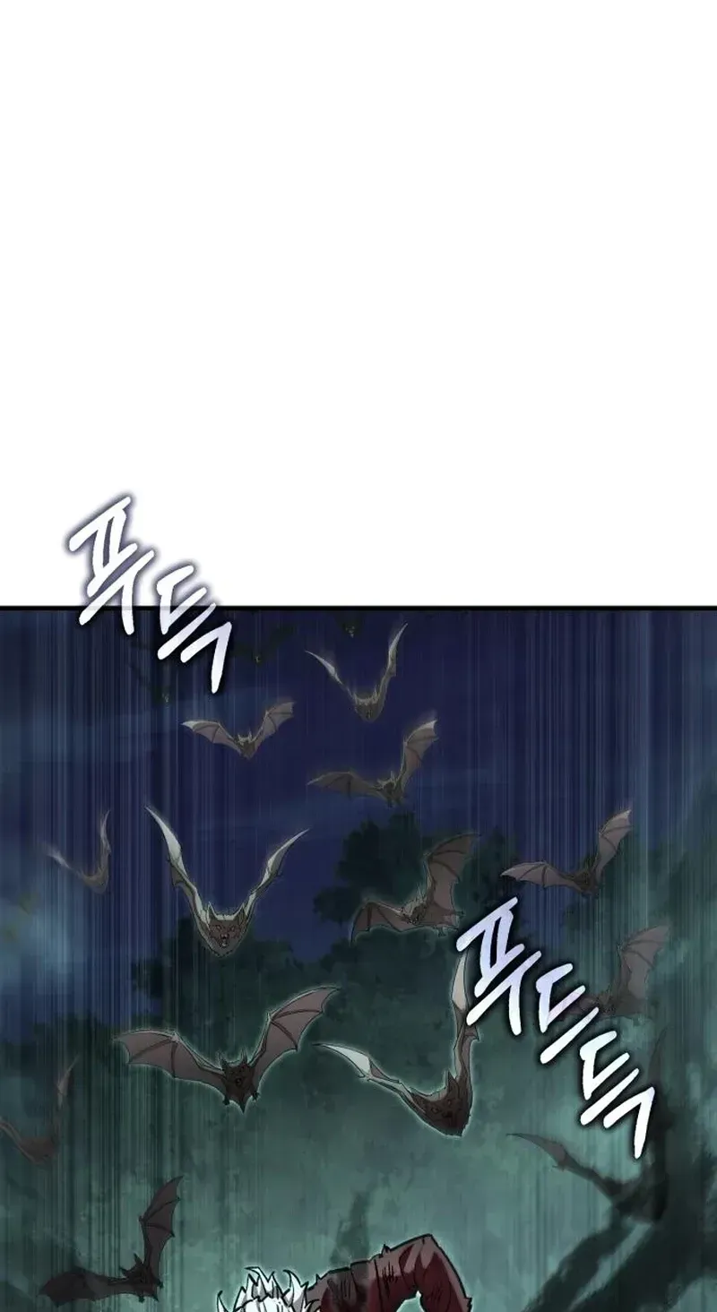 Joseon's Yakshas Chapter 1.1 page 6 - 