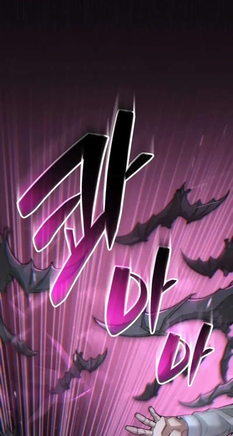 Joseon's Yakshas Chapter 1.2 page 41 - 