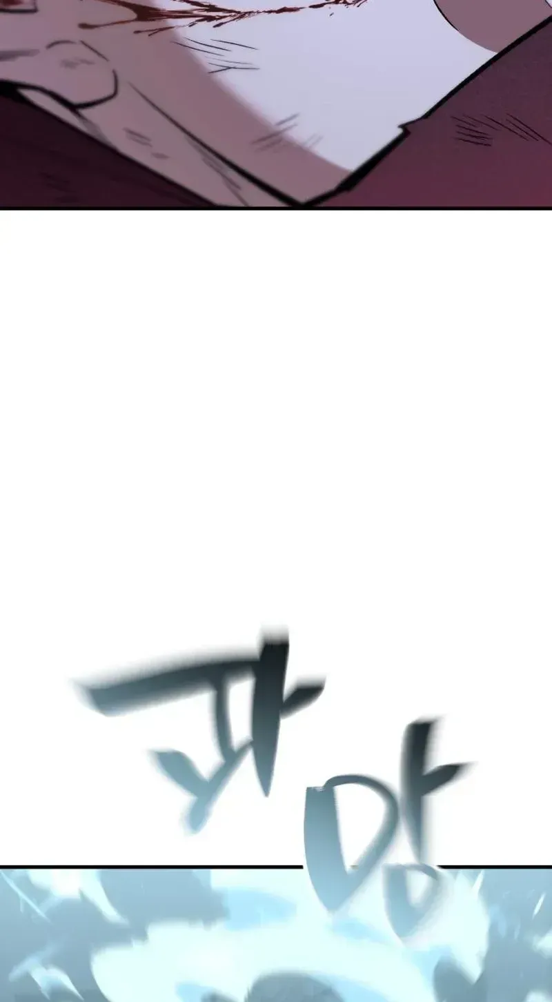 Joseon's Yakshas Chapter 1.2 page 92 - 