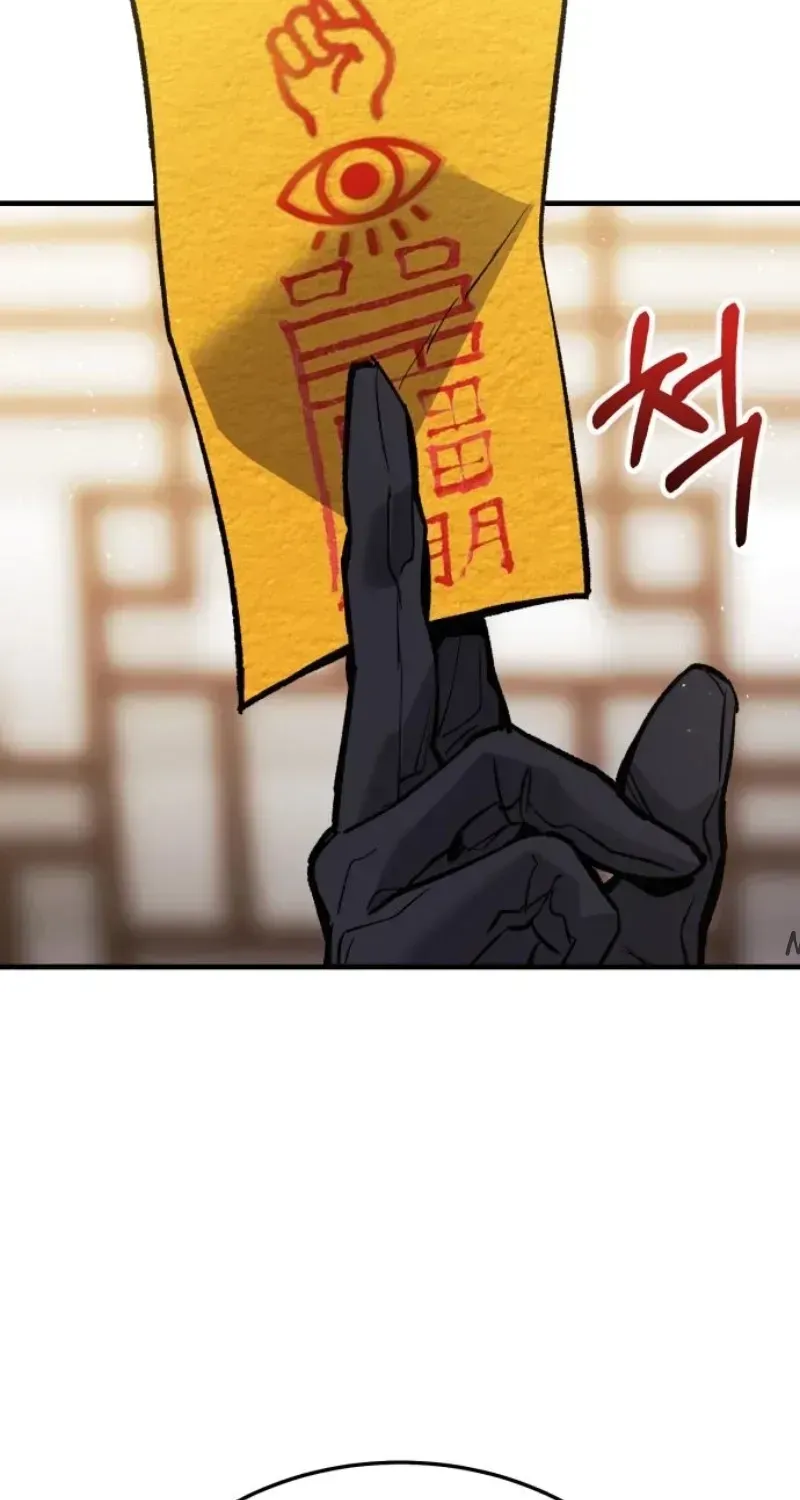 Joseon's Yakshas Chapter 1.4 page 5 - 