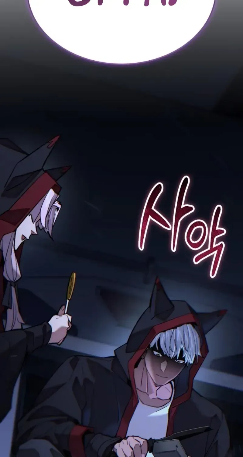 Joseon's Yakshas Chapter 1.4 page 78 - 