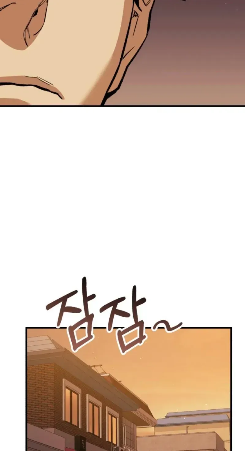 Joseon's Yakshas Chapter 1.5 page 88 - 