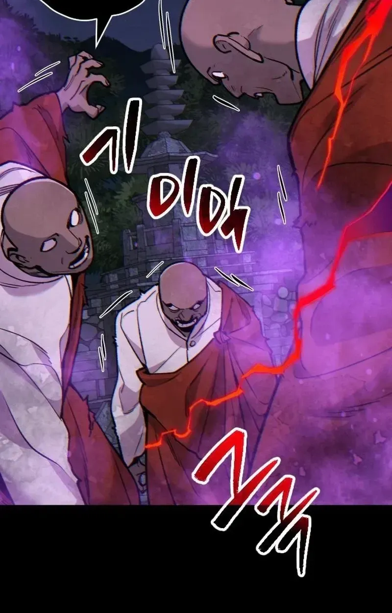 Joseon's Yakshas Chapter 1 page 202 - 