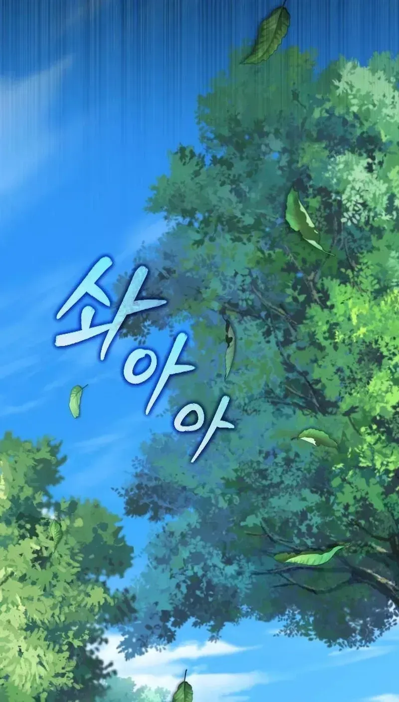 Joseon's Yakshas Chapter 1 page 45 - 