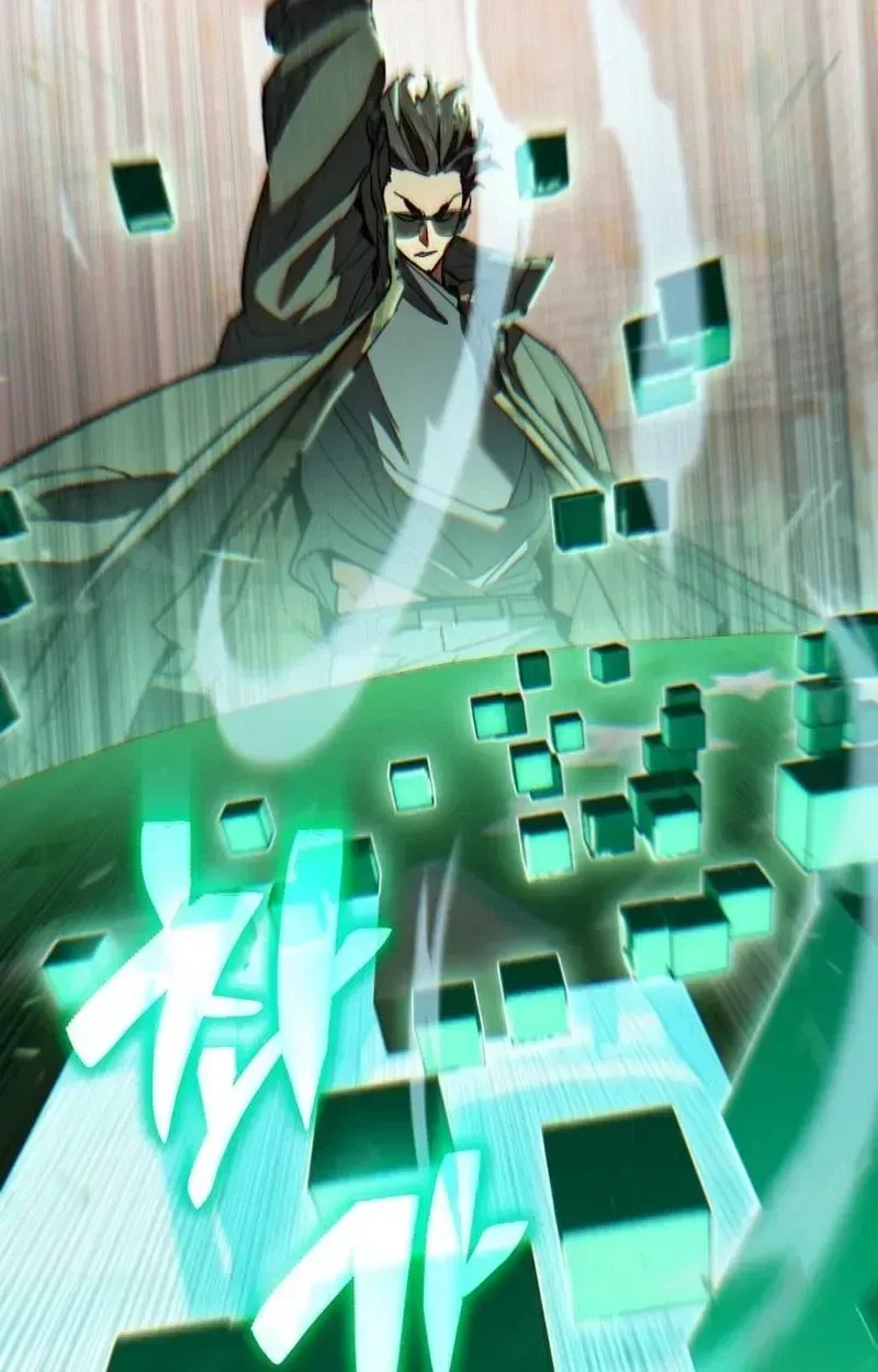 Joseon's Yakshas Chapter 1 page 53 - 