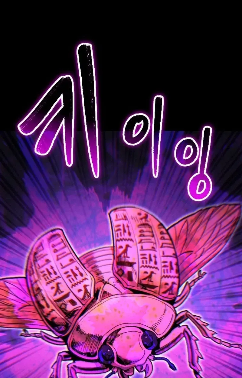 Joseon's Yakshas Chapter 10 page 188 - 