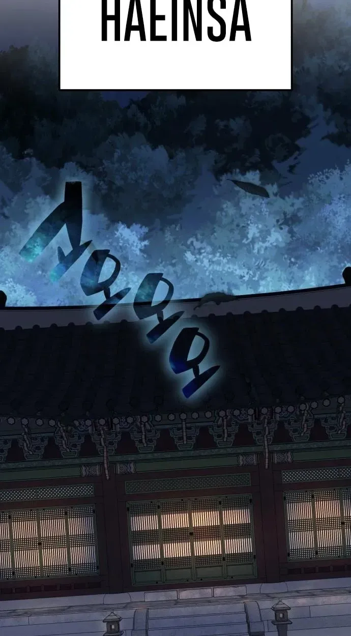 Joseon's Yakshas Chapter 13 page 197 - 