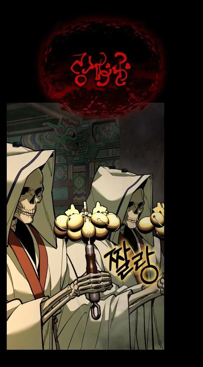 Joseon's Yakshas Chapter 13 page 37 - 