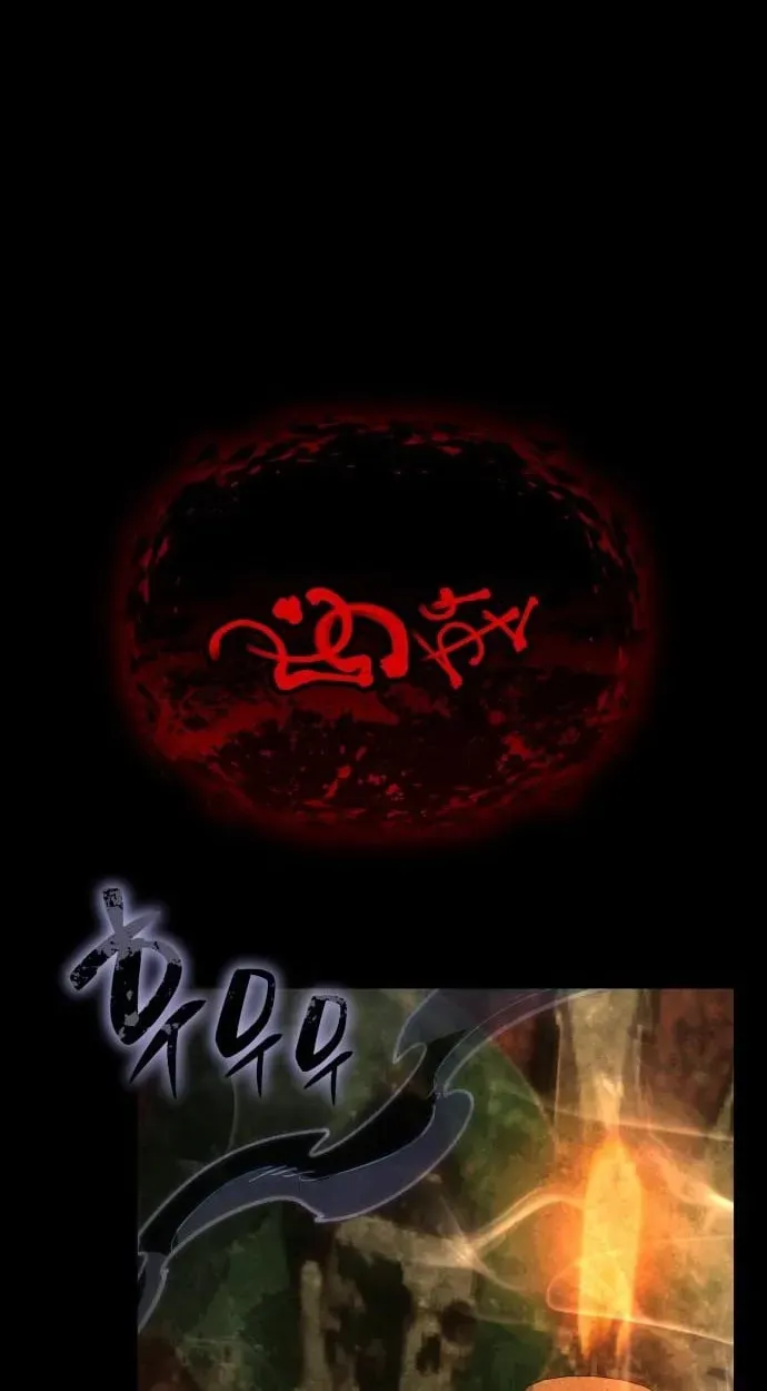 Joseon's Yakshas Chapter 13 page 38 - 