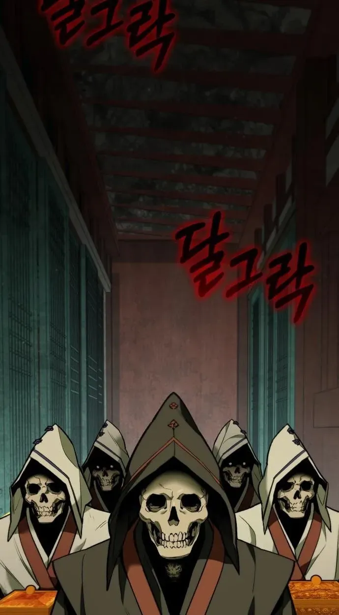 Joseon's Yakshas Chapter 13 page 5 - 