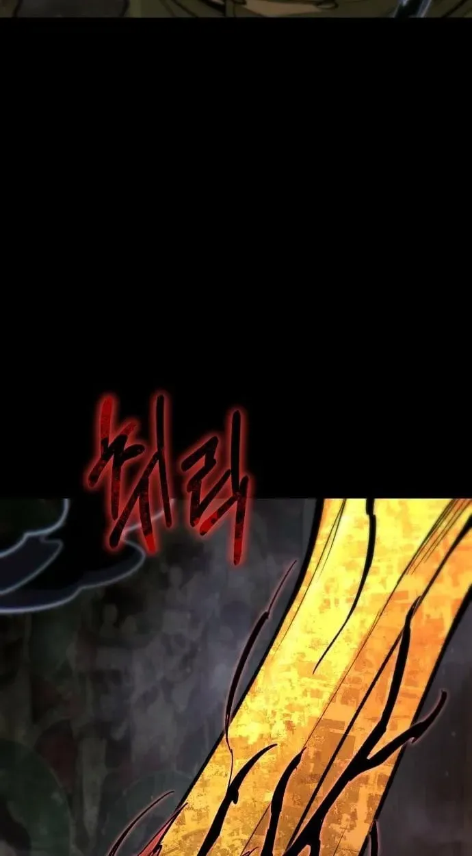 Joseon's Yakshas Chapter 13 page 48 - 