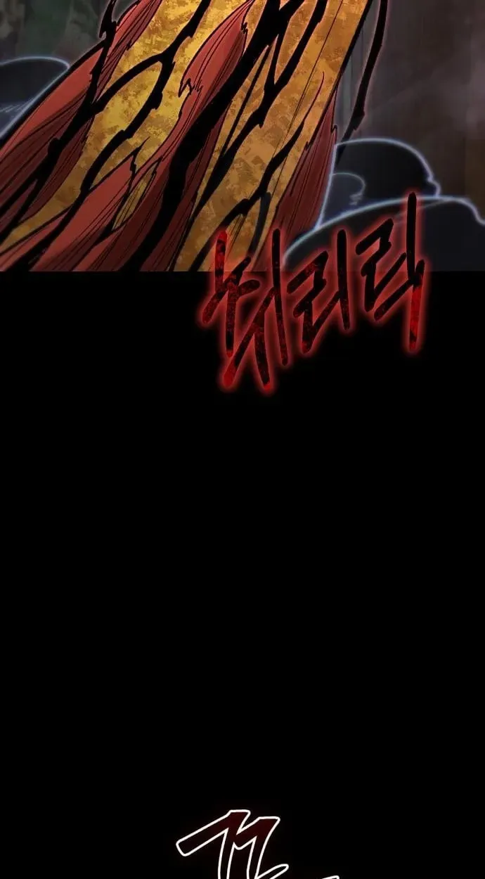 Joseon's Yakshas Chapter 13 page 49 - 