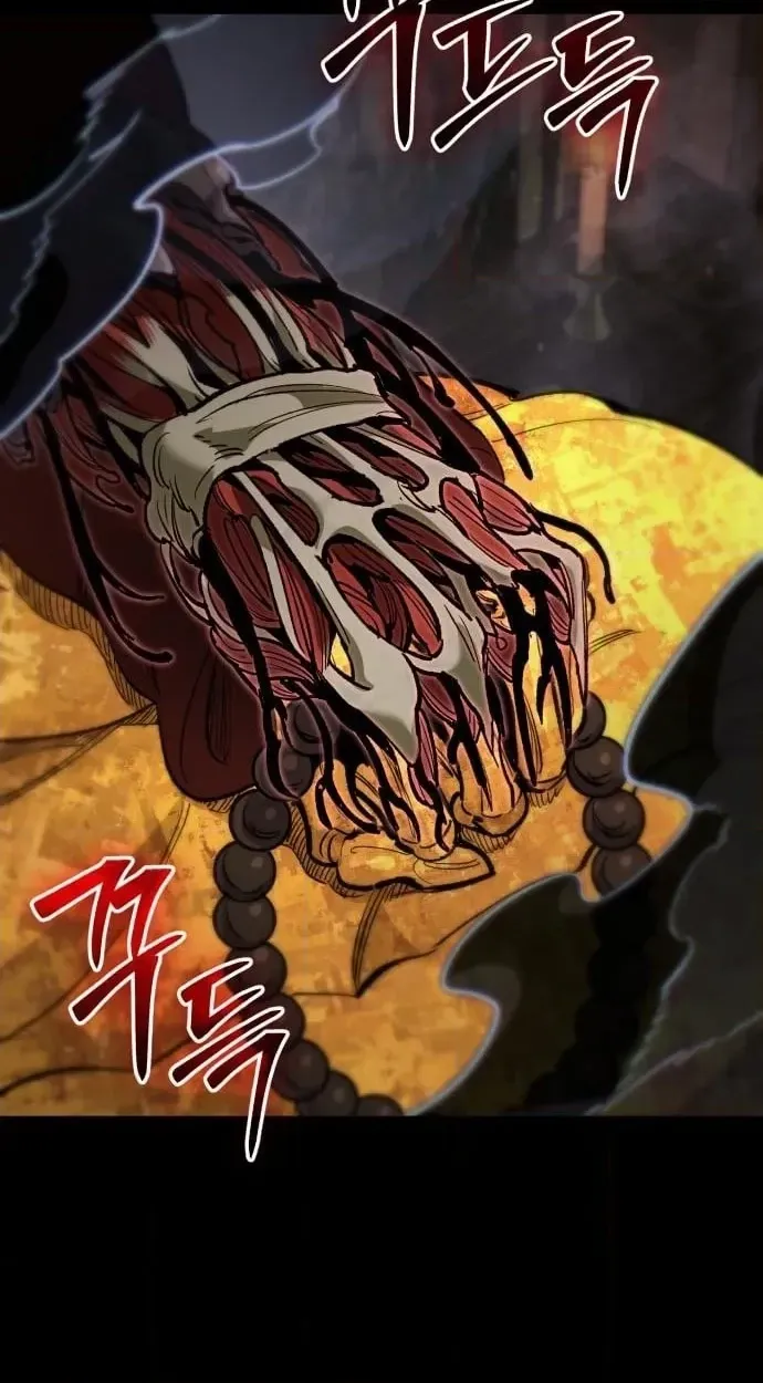 Joseon's Yakshas Chapter 13 page 50 - 