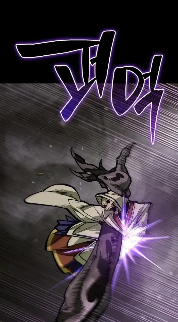 Joseon's Yakshas Chapter 13 page 60 - 