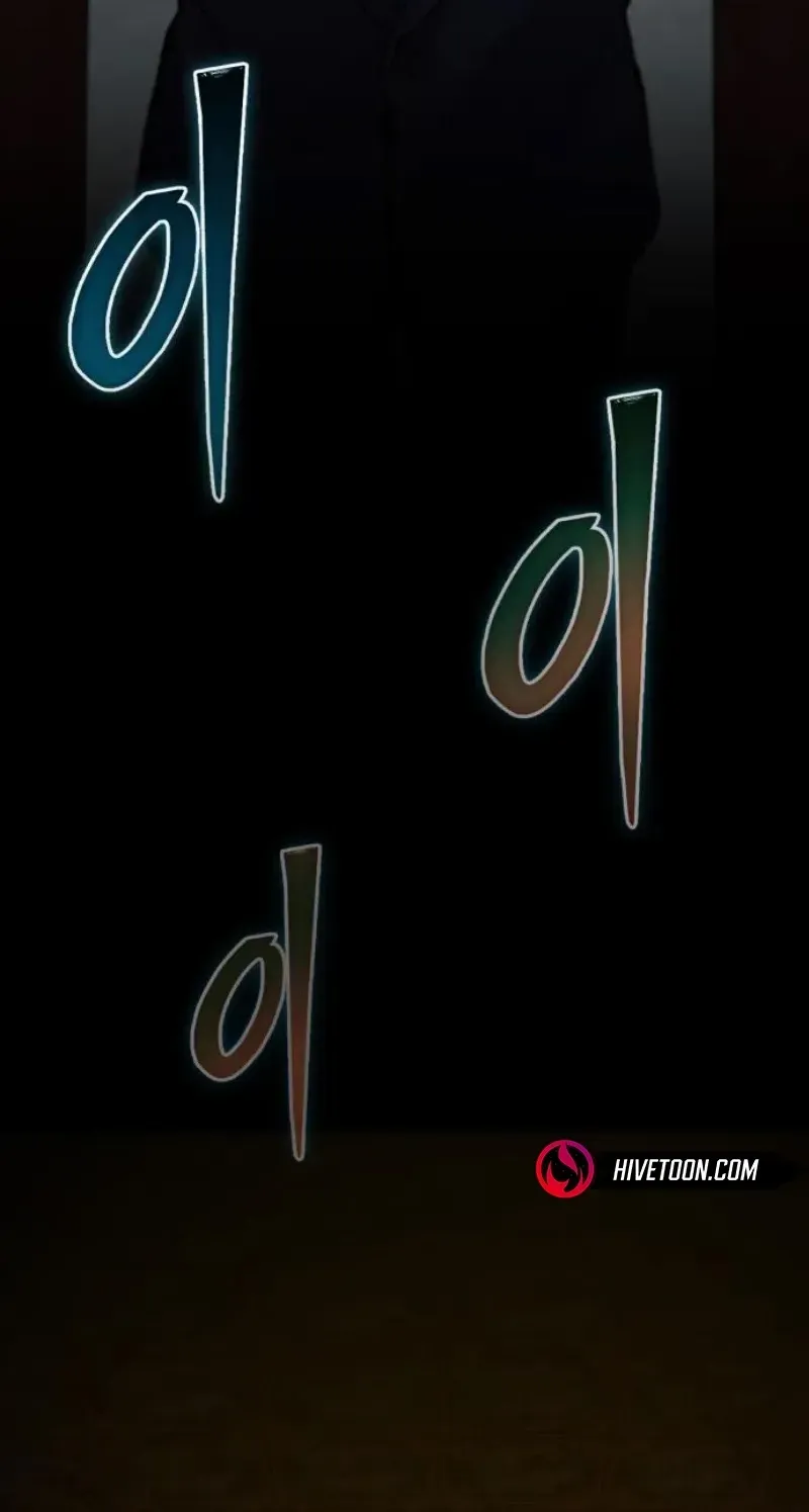 Joseon's Yakshas Chapter 2 page 119 - 