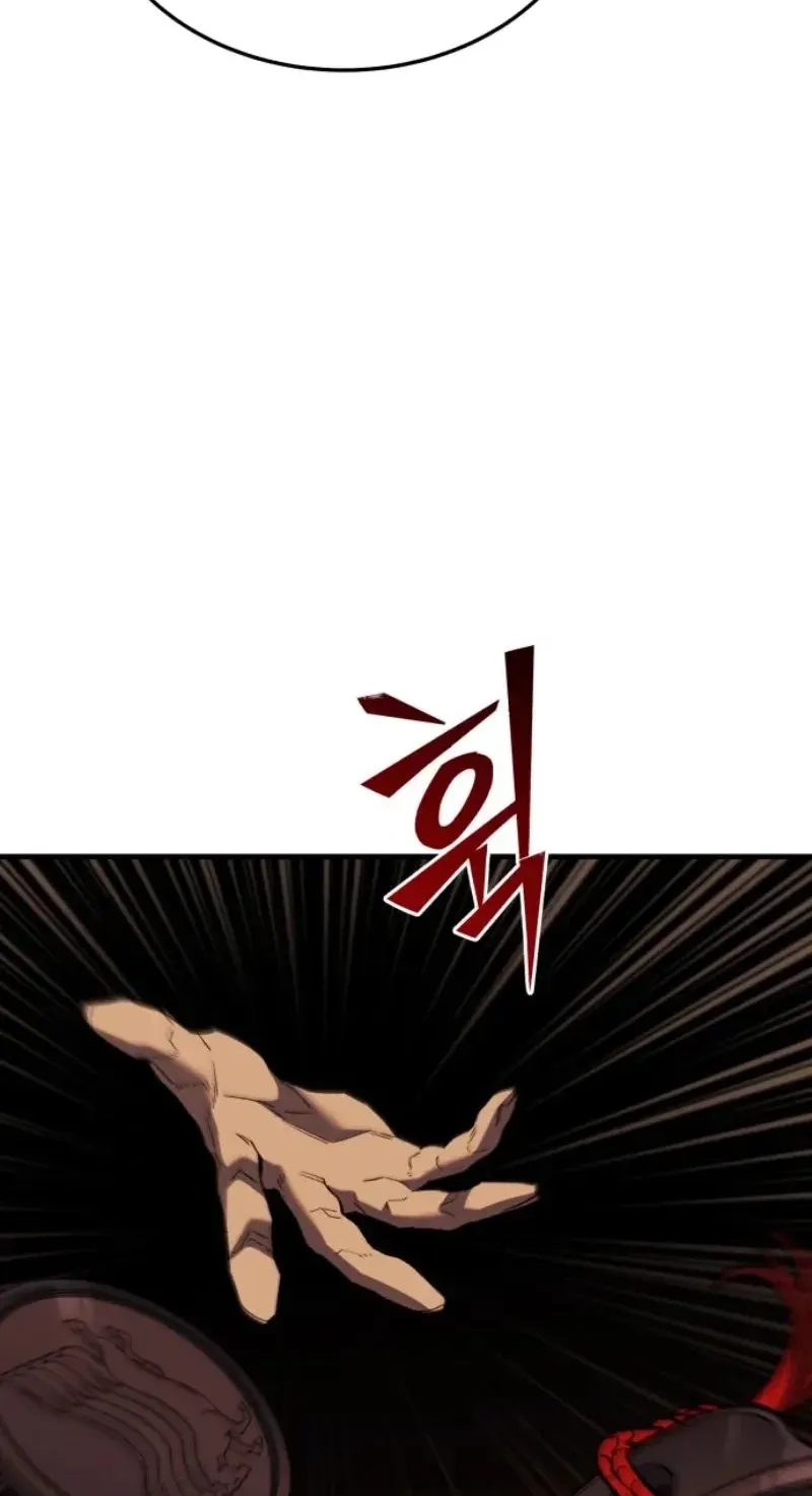 Joseon's Yakshas Chapter 2 page 226 - 