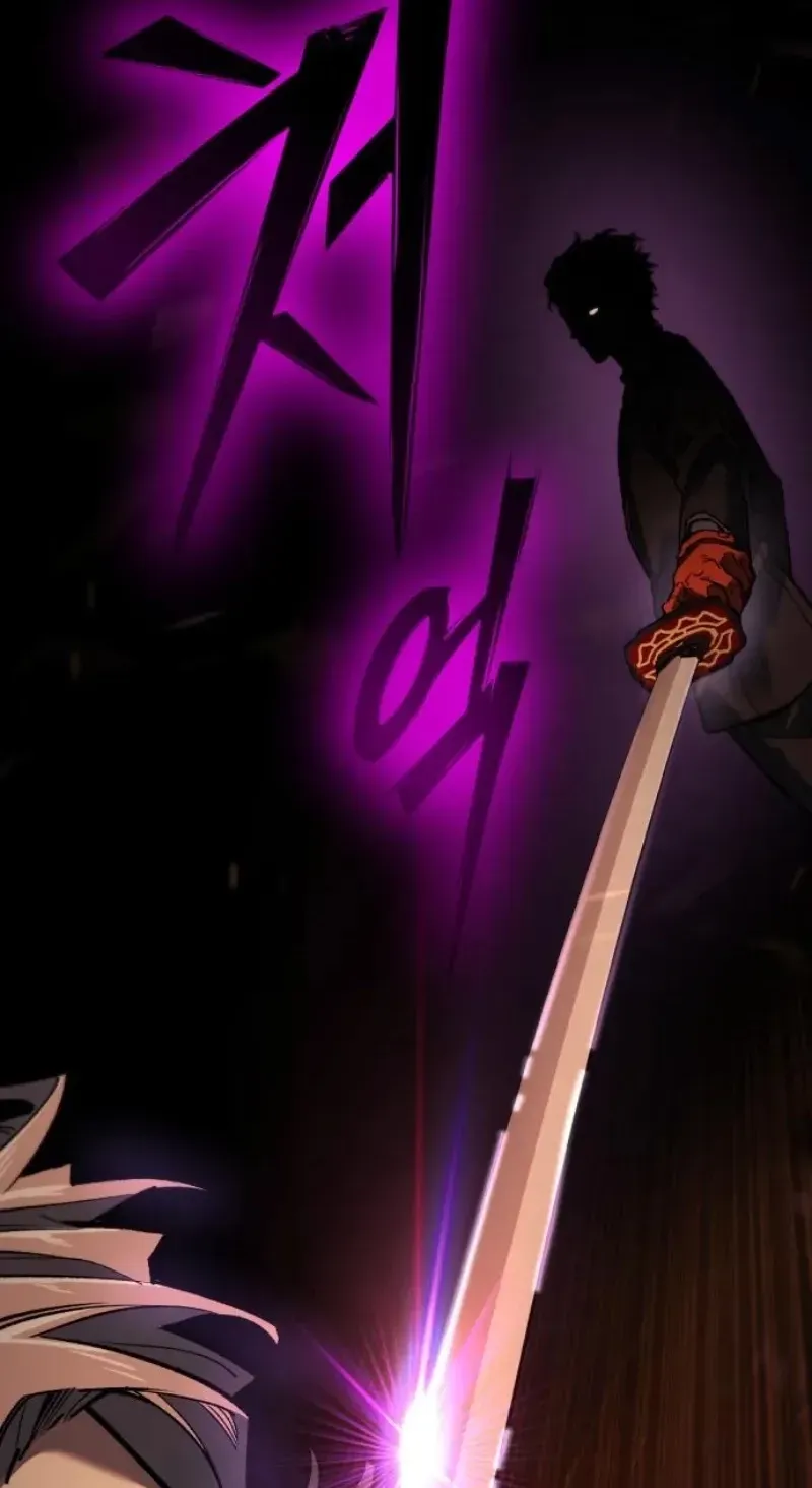 Joseon's Yakshas Chapter 2 page 238 - 