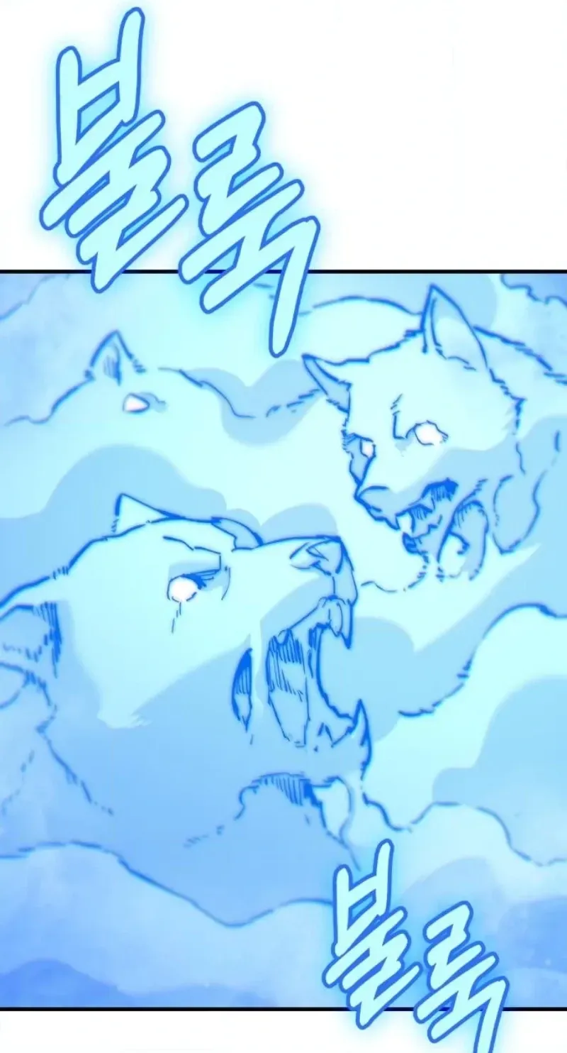 Joseon's Yakshas Chapter 4 page 173 - 