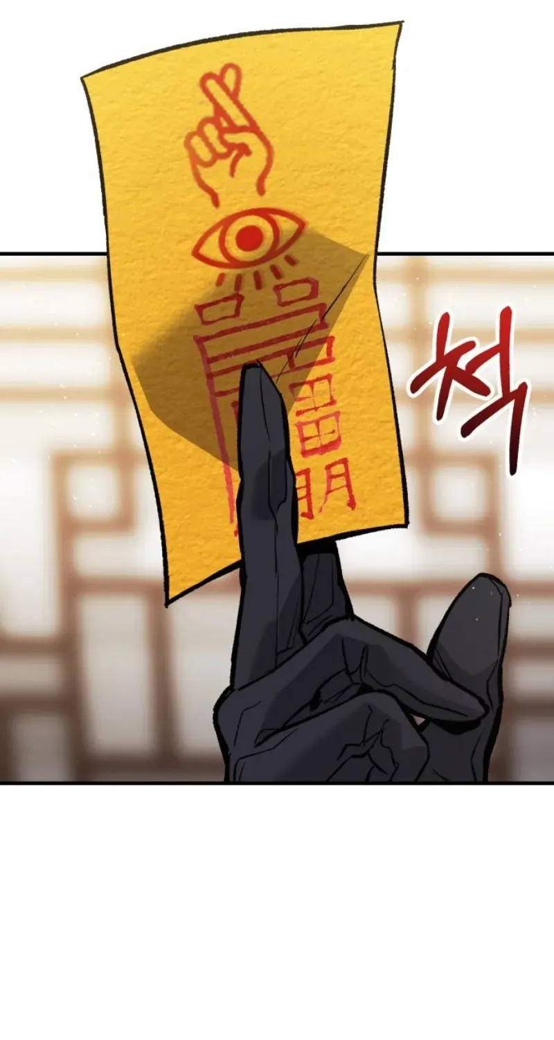 Joseon's Yakshas Chapter 4 page 300 - 