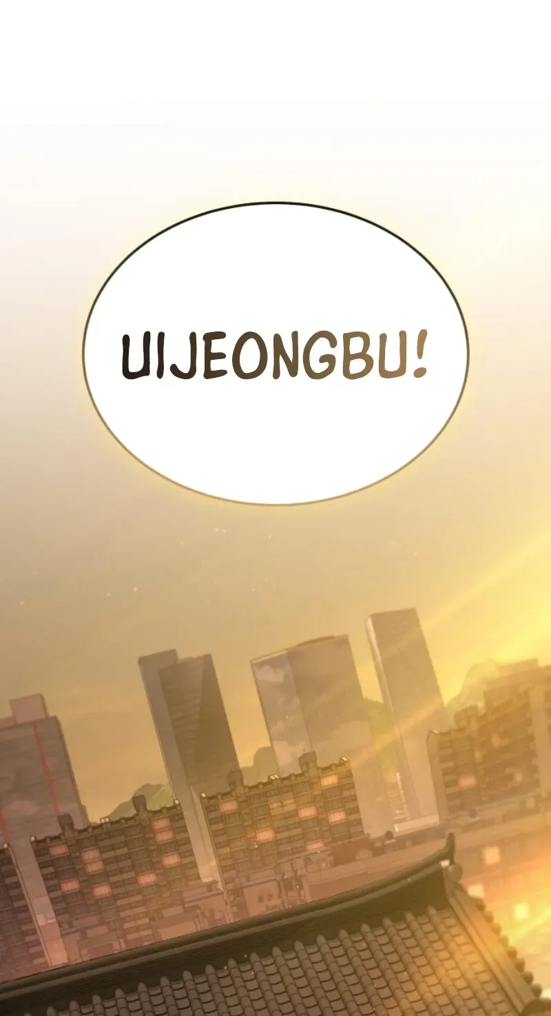 Joseon's Yakshas Chapter 4 page 72 - 