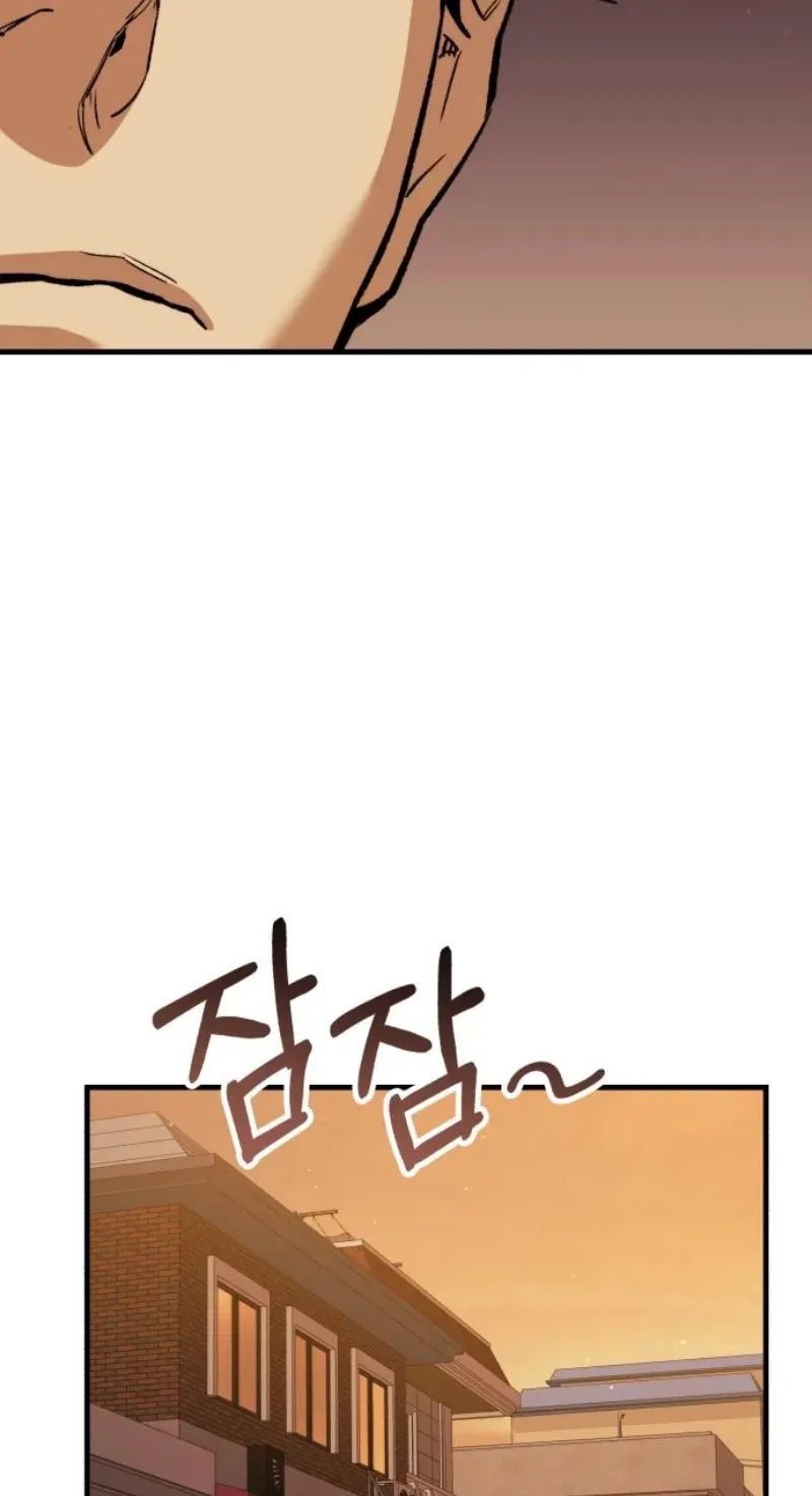 Joseon's Yakshas Chapter 4 page 88 - 