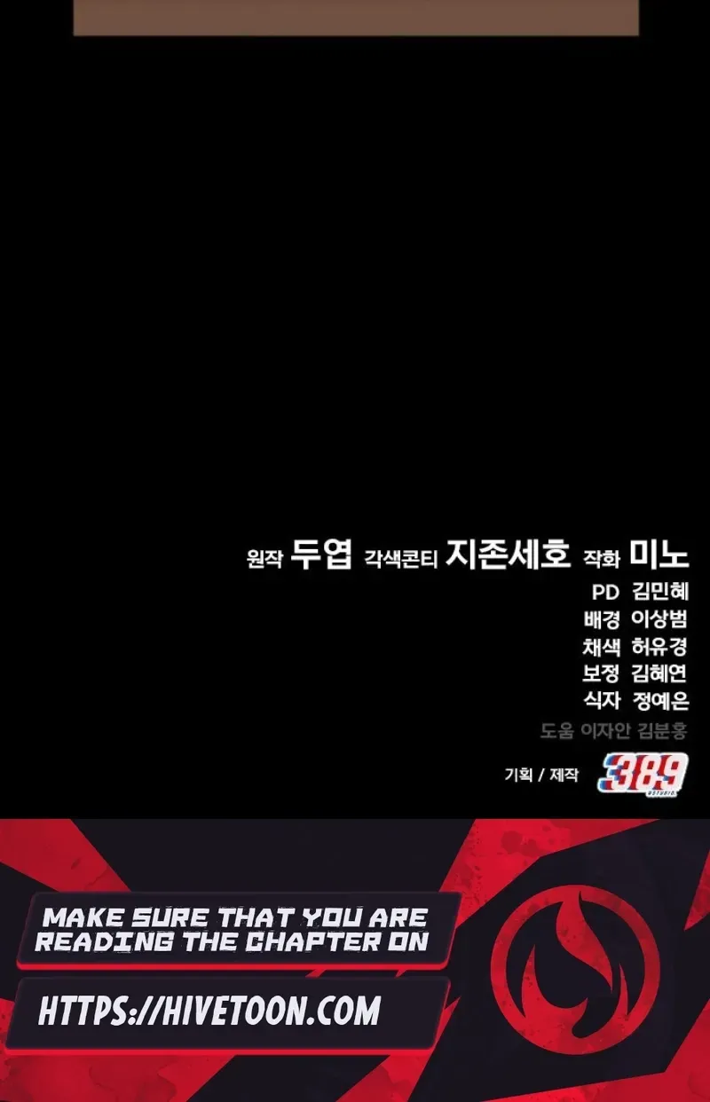 Joseon's Yakshas Chapter 5 page 211 - 