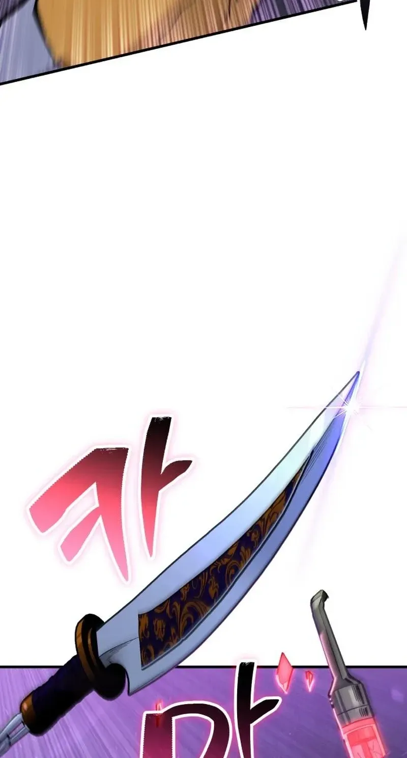 Joseon's Yakshas Chapter 6 page 82 - 
