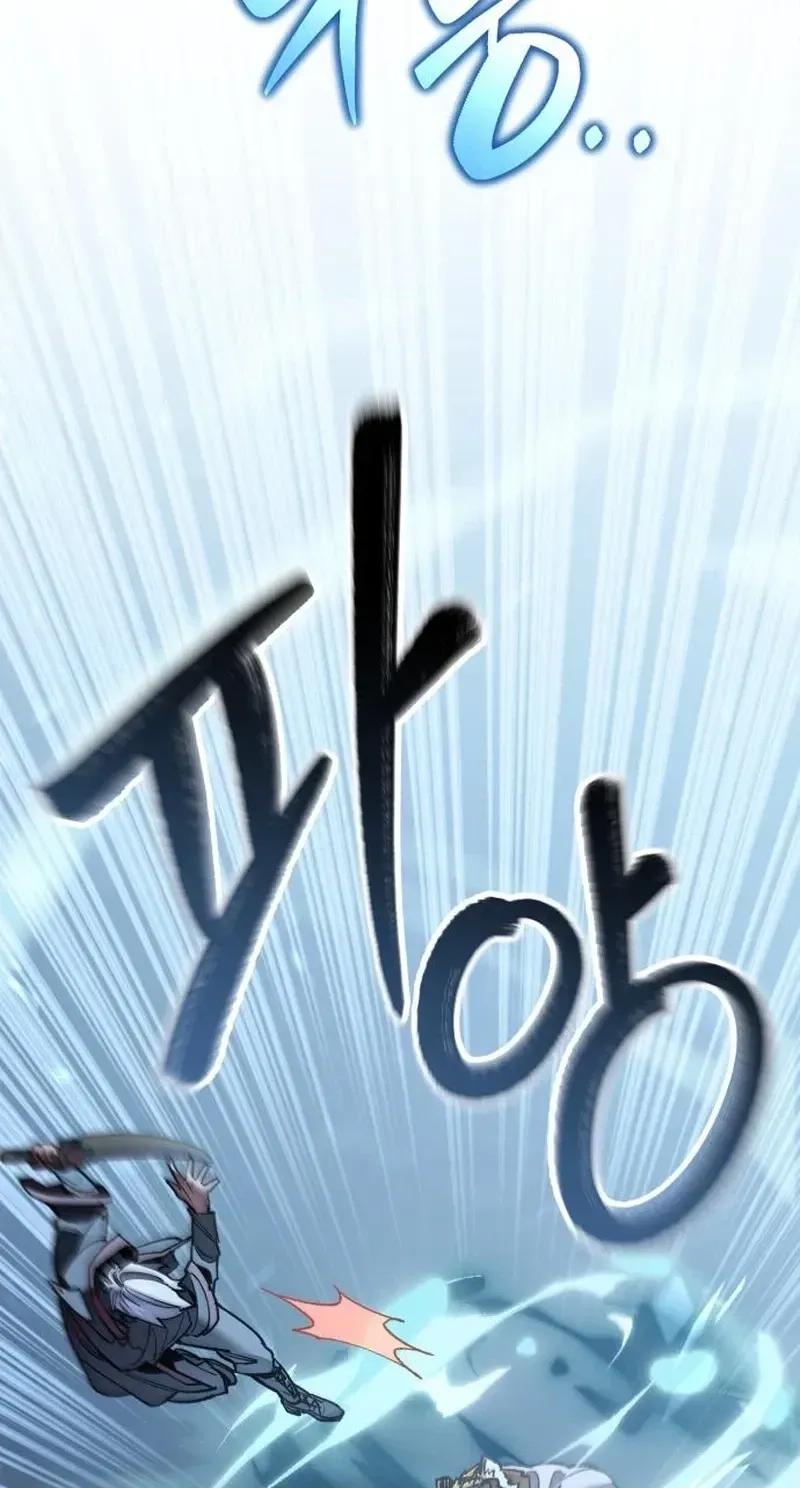 Joseon's Yakshas Chapter 6 page 88 - 