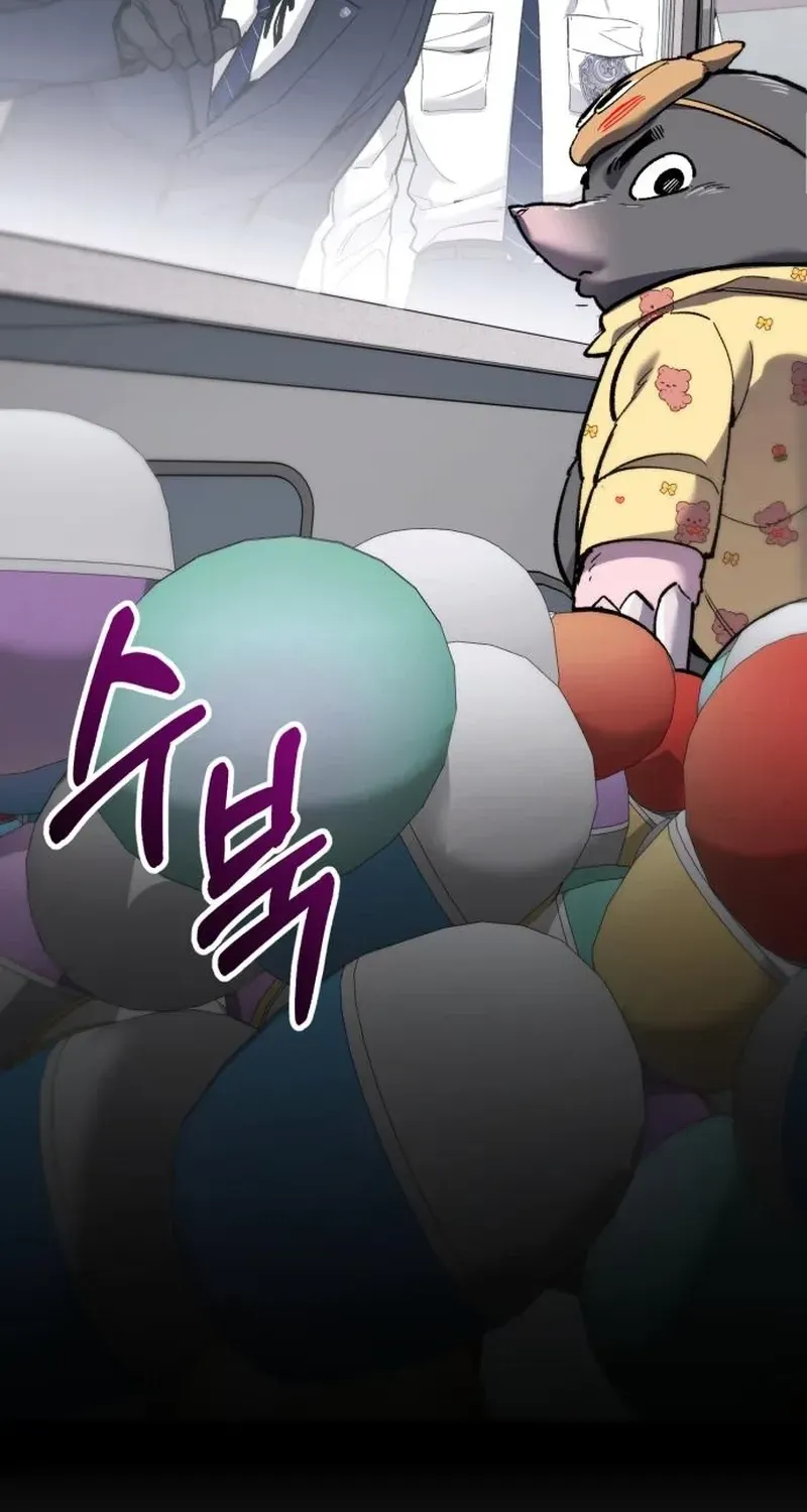 Joseon's Yakshas Chapter 8 page 130 - 