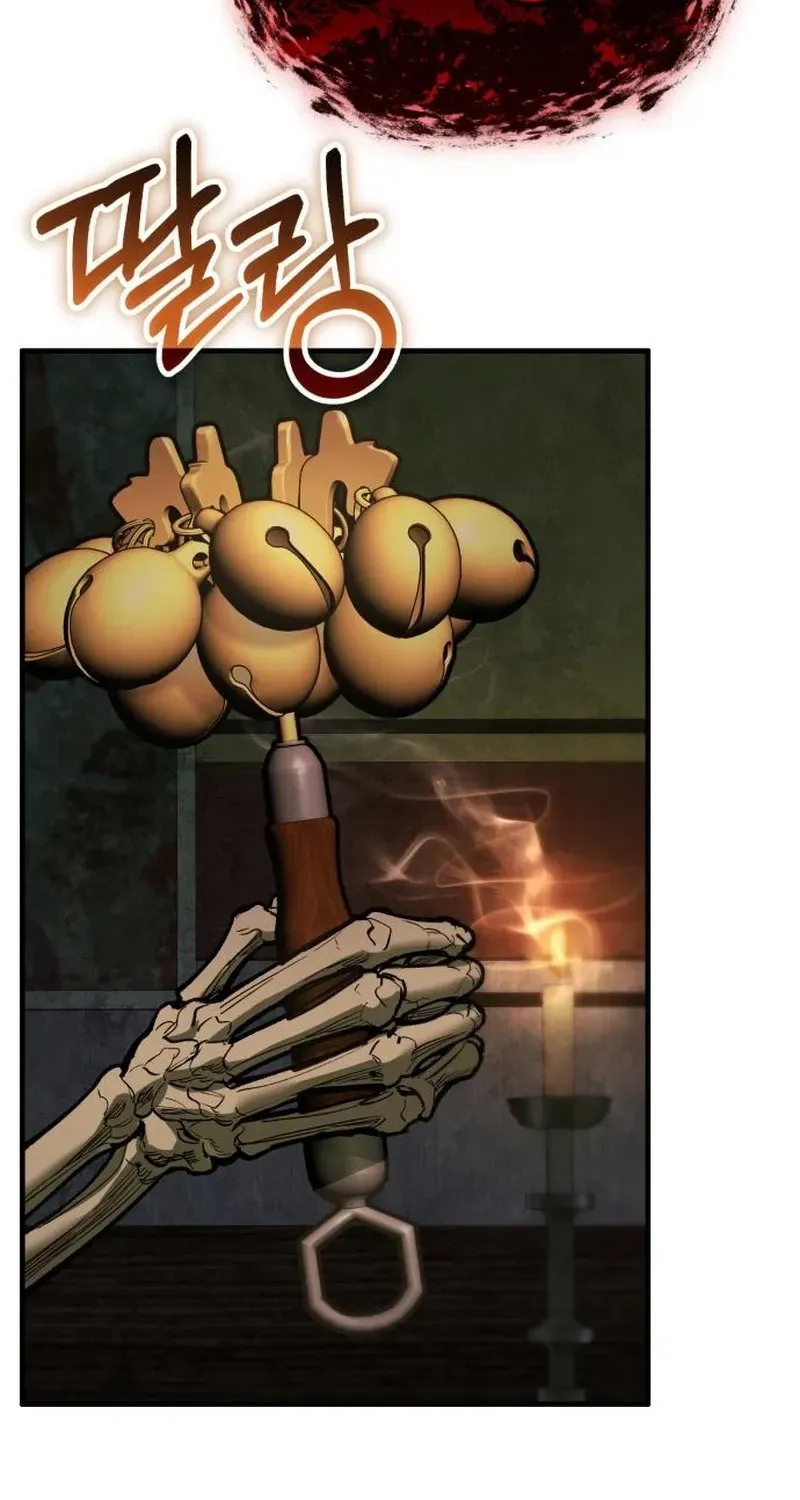 Joseon's Yakshas Chapter 8 page 15 - 
