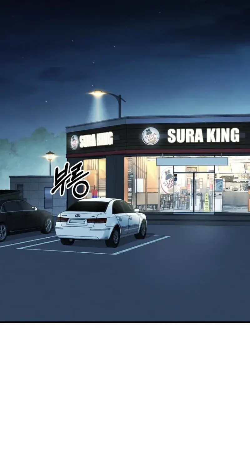 Joseon's Yakshas Chapter 8 page 204 - 