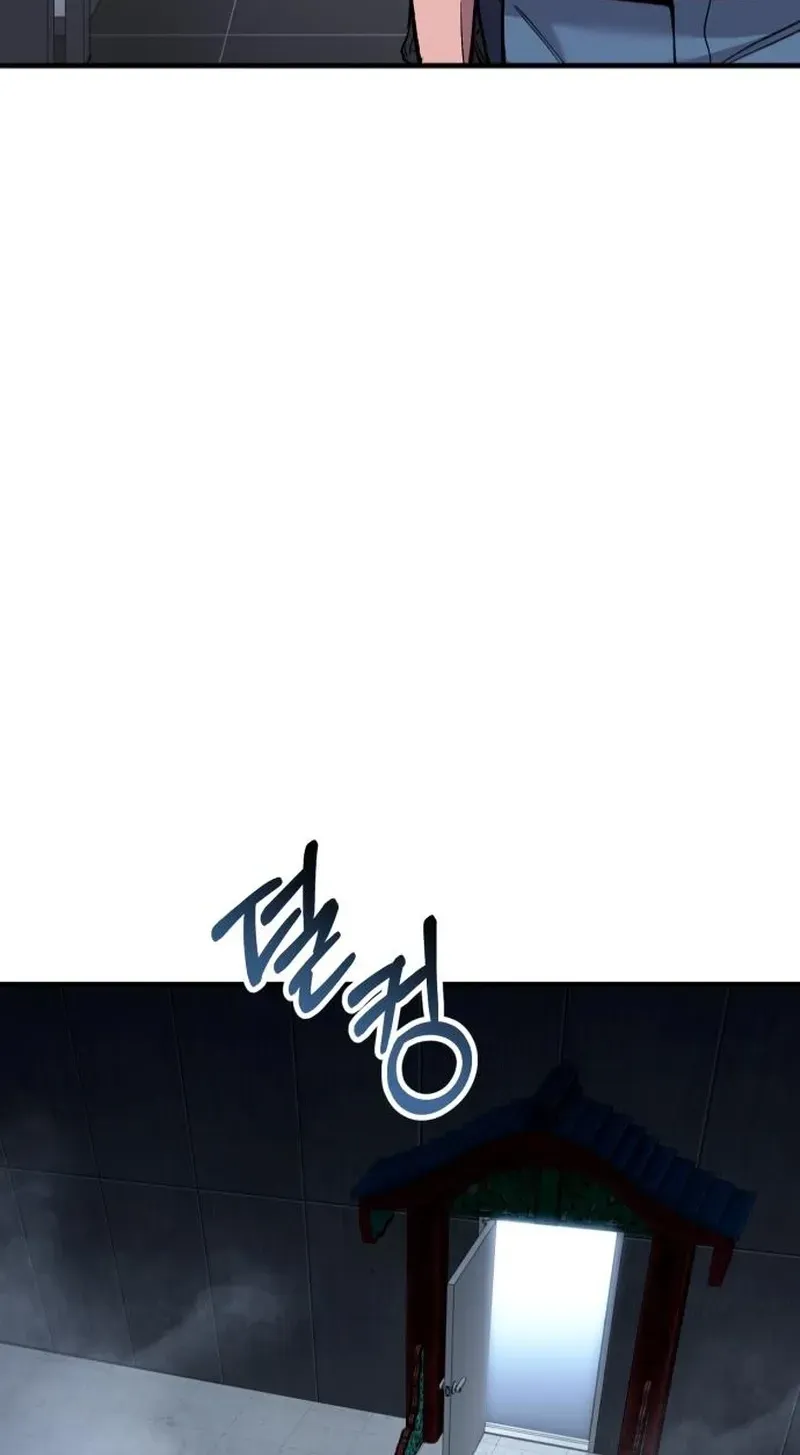 Joseon's Yakshas Chapter 8 page 209 - 